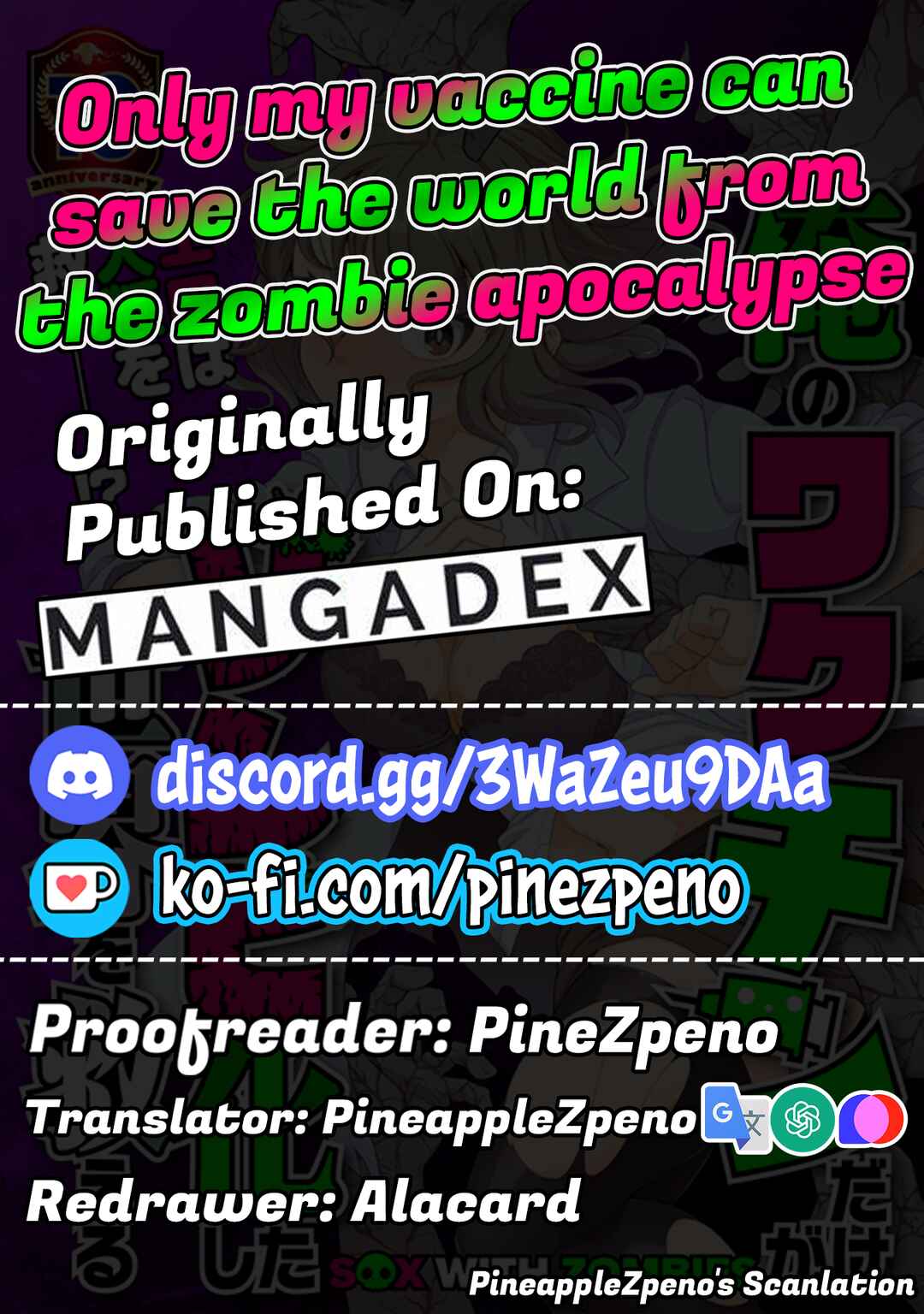 Page 21 Chapter 3 Ore no Vaccine dake ga Zombie shita Sekai wo Sukueru