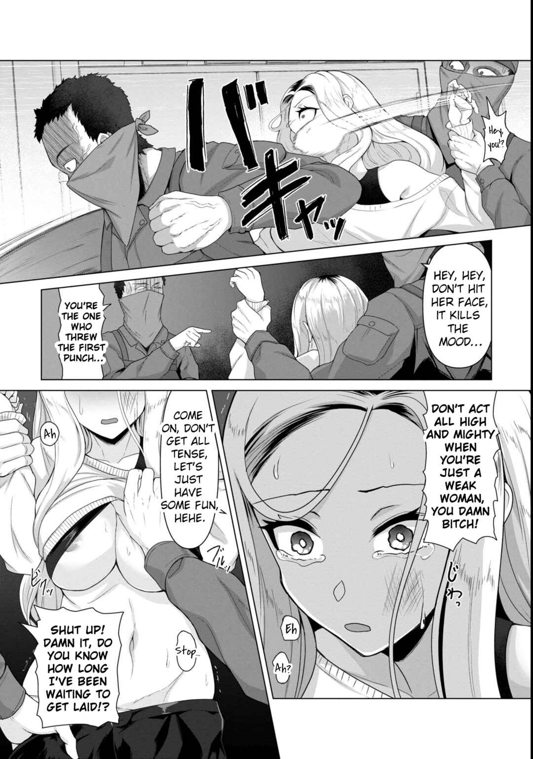 Page 16 Chapter 7 Ore no Vaccine dake ga Zombie shita Sekai wo Sukueru