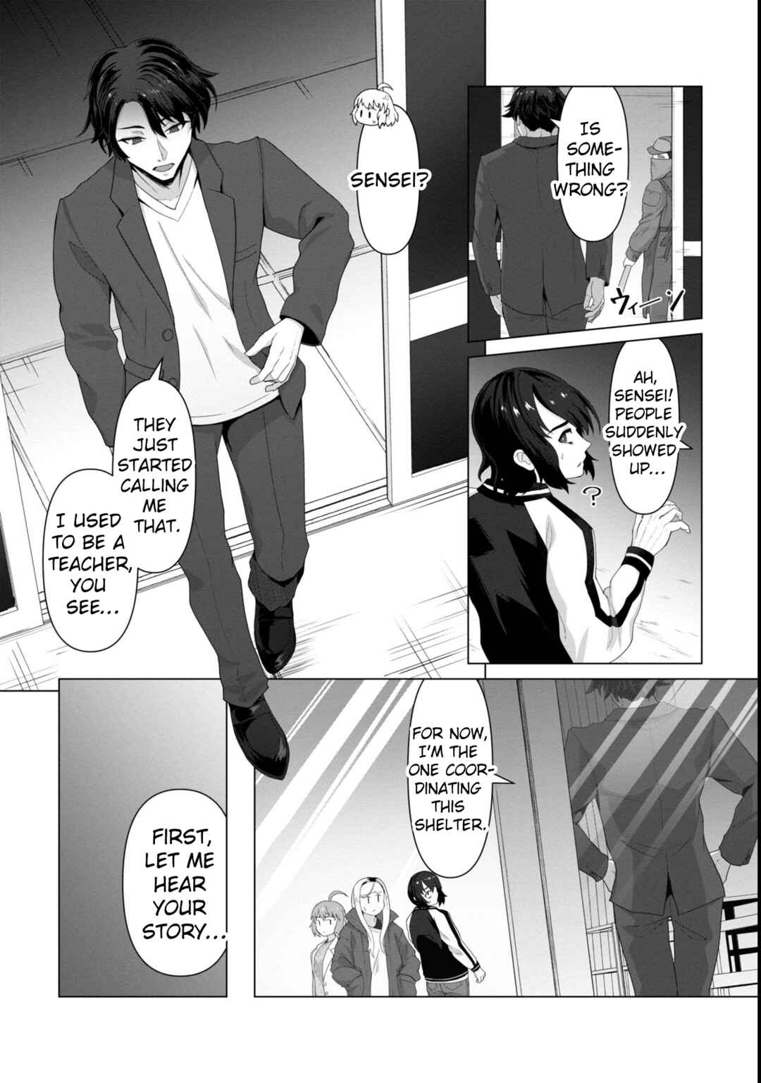 Page 3 Chapter 7 Ore no Vaccine dake ga Zombie shita Sekai wo Sukueru