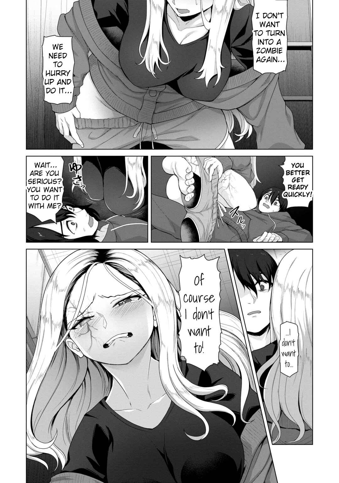 Page 12 Chapter 4 Ore no Vaccine dake ga Zombie shita Sekai wo Sukueru