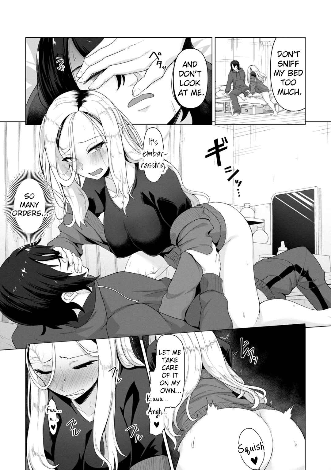 Page 16 Chapter 4 Ore no Vaccine dake ga Zombie shita Sekai wo Sukueru