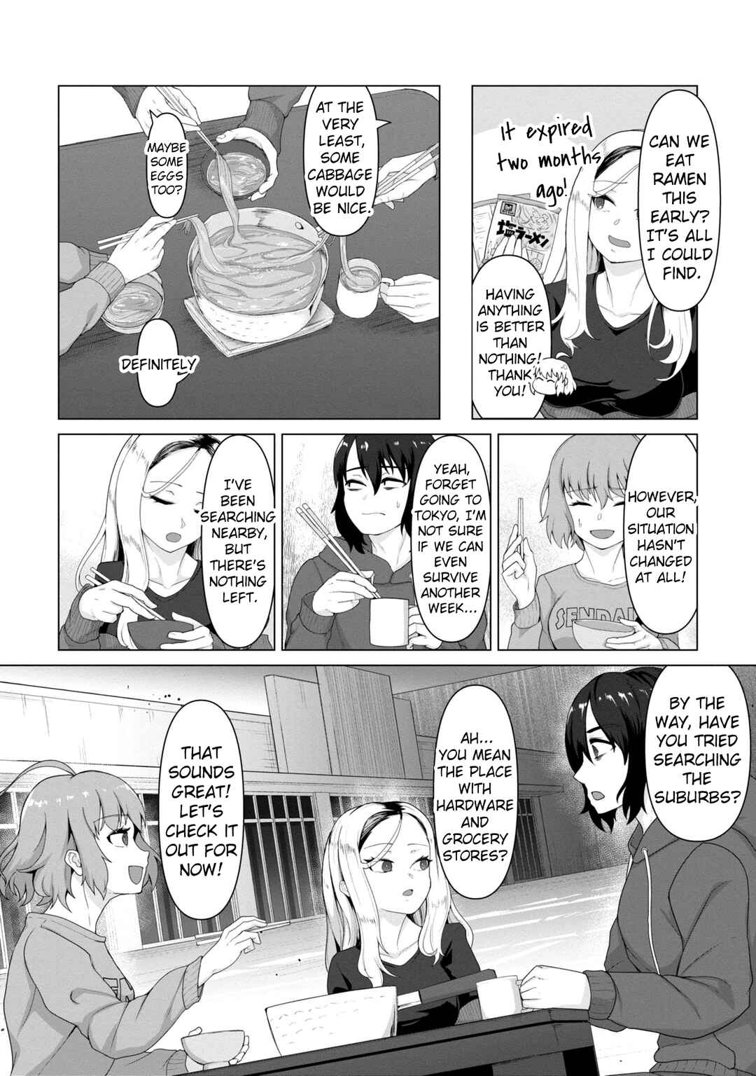 Page 21 Chapter 4 Ore no Vaccine dake ga Zombie shita Sekai wo Sukueru