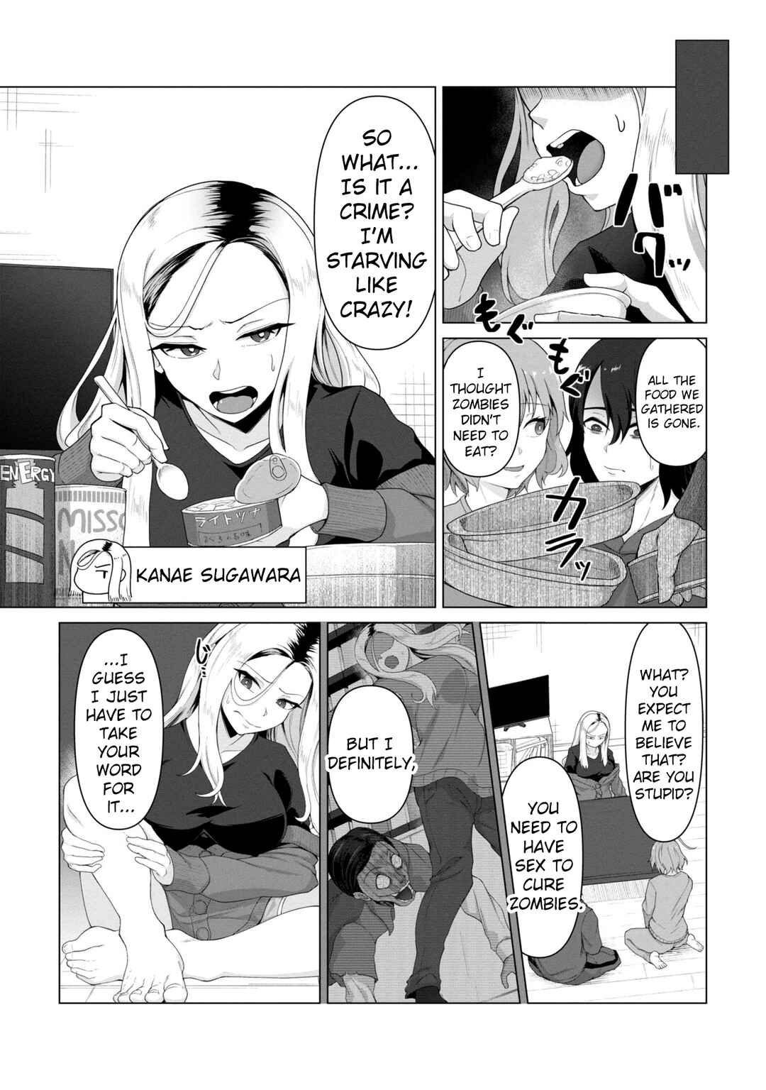Page 4 Chapter 4 Ore no Vaccine dake ga Zombie shita Sekai wo Sukueru