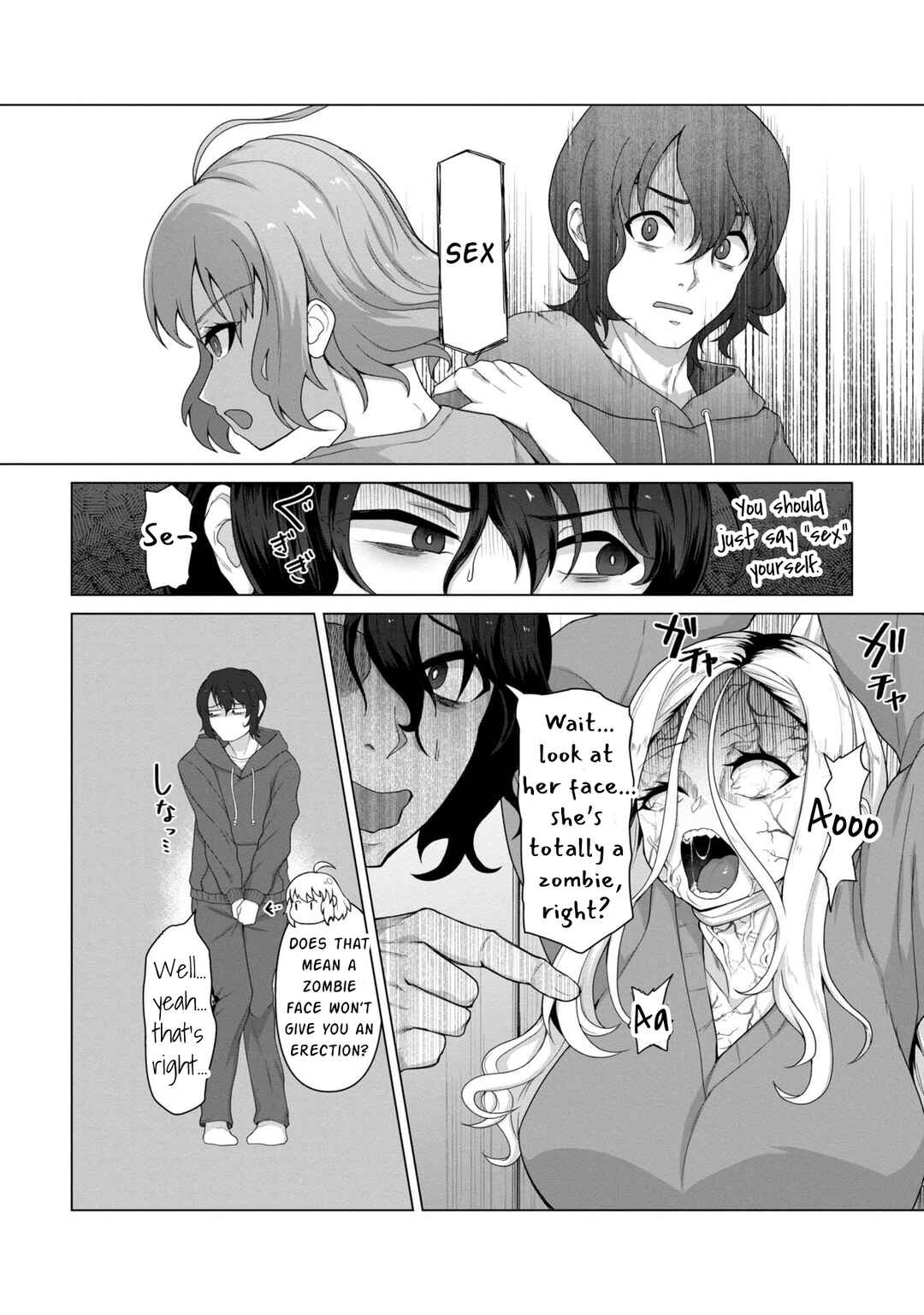 Page 15 Chapter 2 Ore no Vaccine dake ga Zombie shita Sekai wo Sukueru