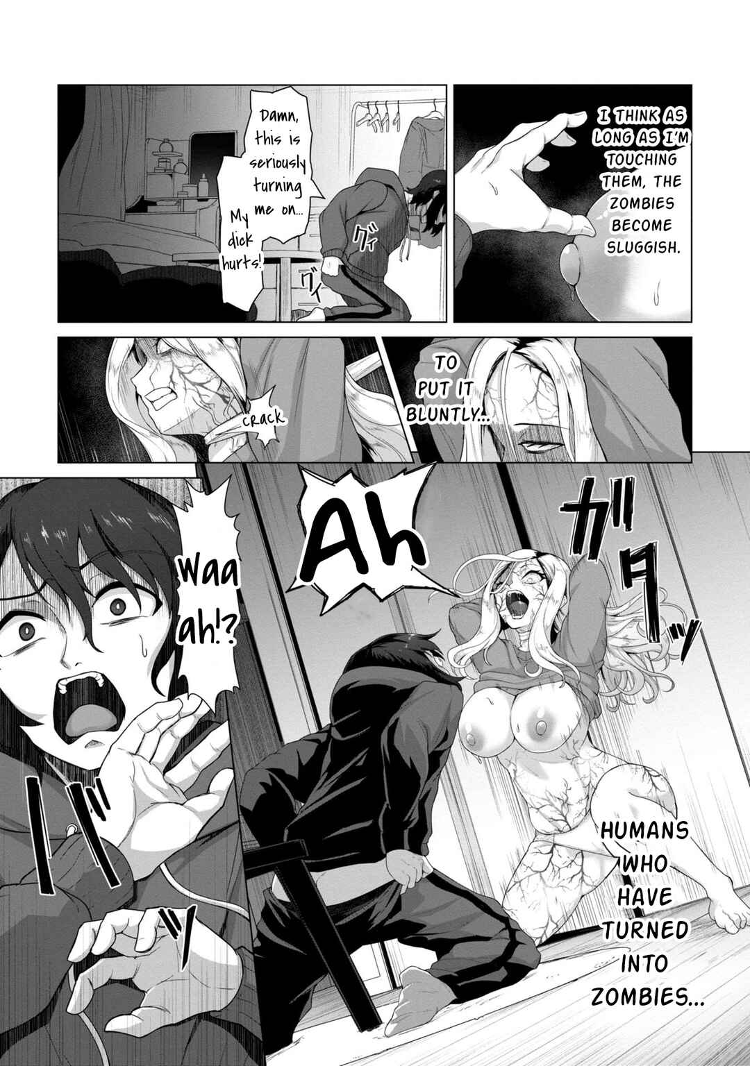 Page 22 Chapter 2 Ore no Vaccine dake ga Zombie shita Sekai wo Sukueru