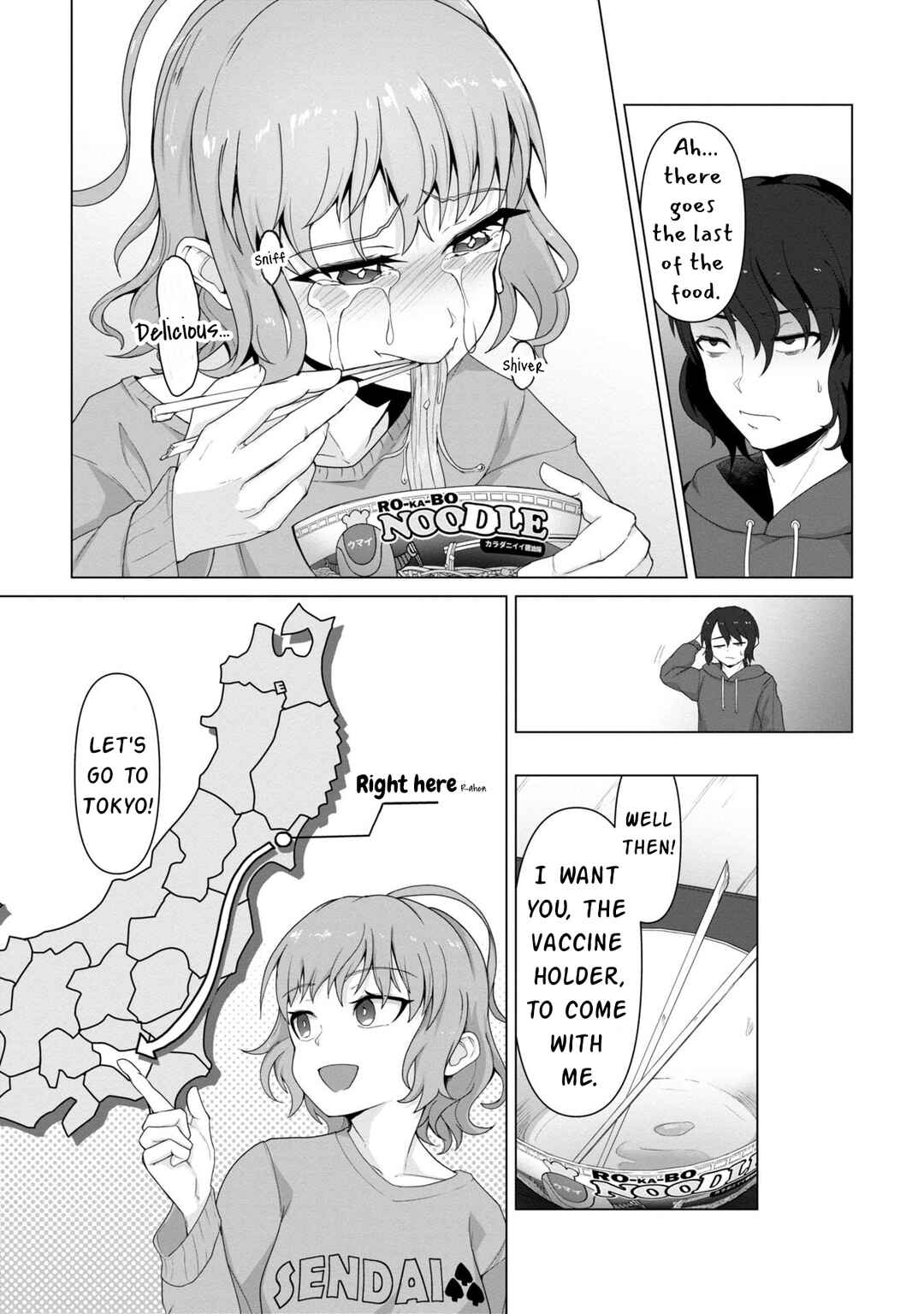 Page 4 Chapter 2 Ore no Vaccine dake ga Zombie shita Sekai wo Sukueru