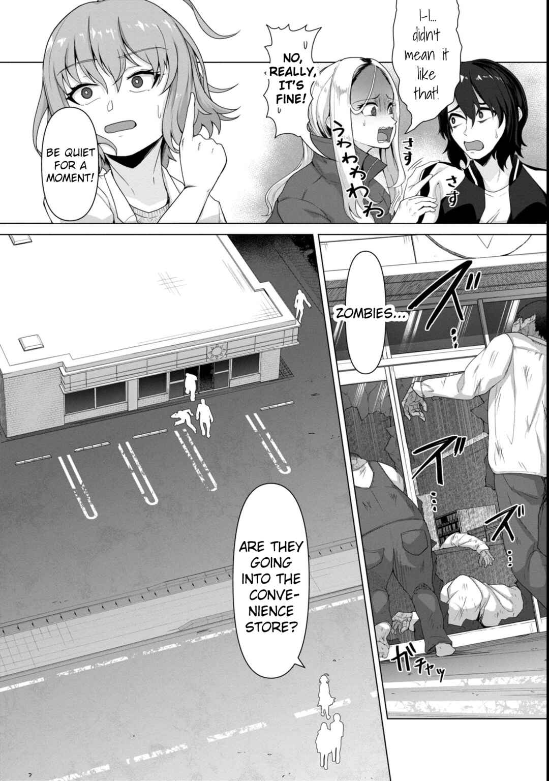 Page 10 Chapter 5 Ore no Vaccine dake ga Zombie shita Sekai wo Sukueru