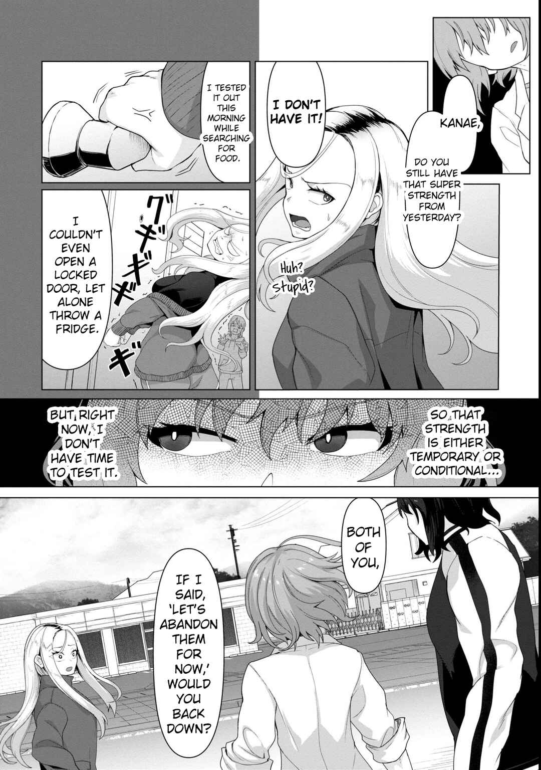 Page 12 Chapter 5 Ore no Vaccine dake ga Zombie shita Sekai wo Sukueru