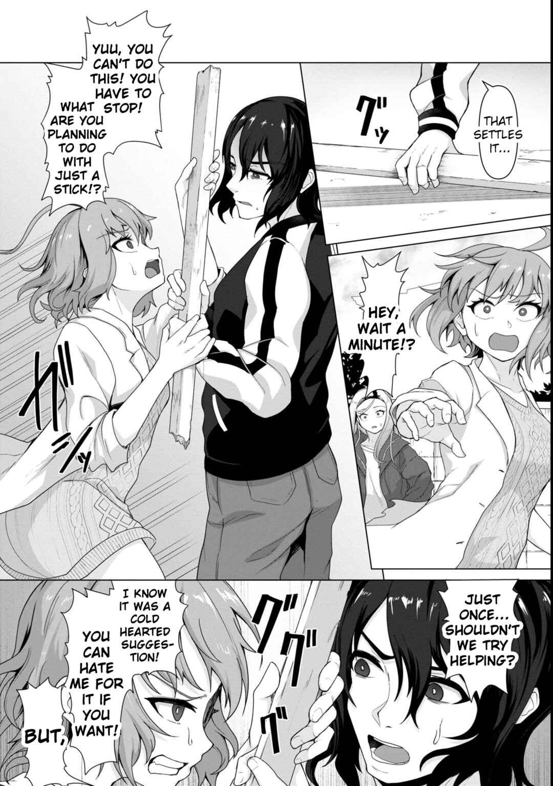 Page 14 Chapter 5 Ore no Vaccine dake ga Zombie shita Sekai wo Sukueru