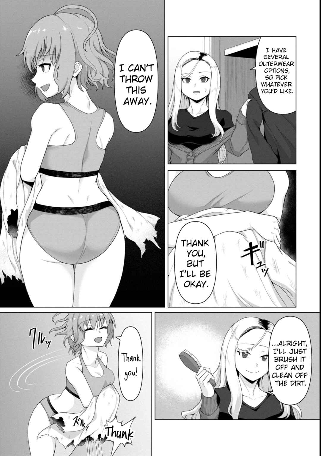 Page 3 Chapter 5 Ore no Vaccine dake ga Zombie shita Sekai wo Sukueru