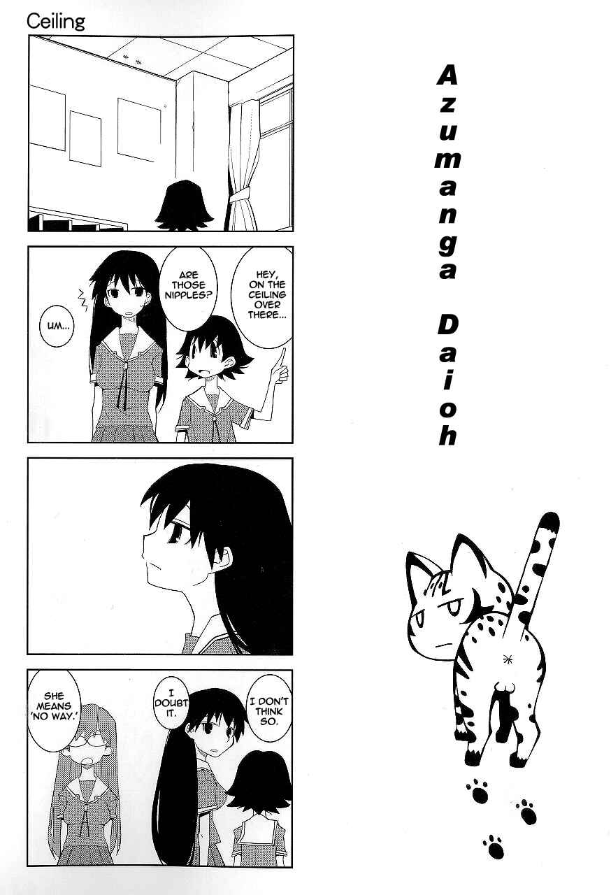 Page 1 Chapter 13 Osaka Expo (Azumanga Daioh 10th Anniversary Tribute)