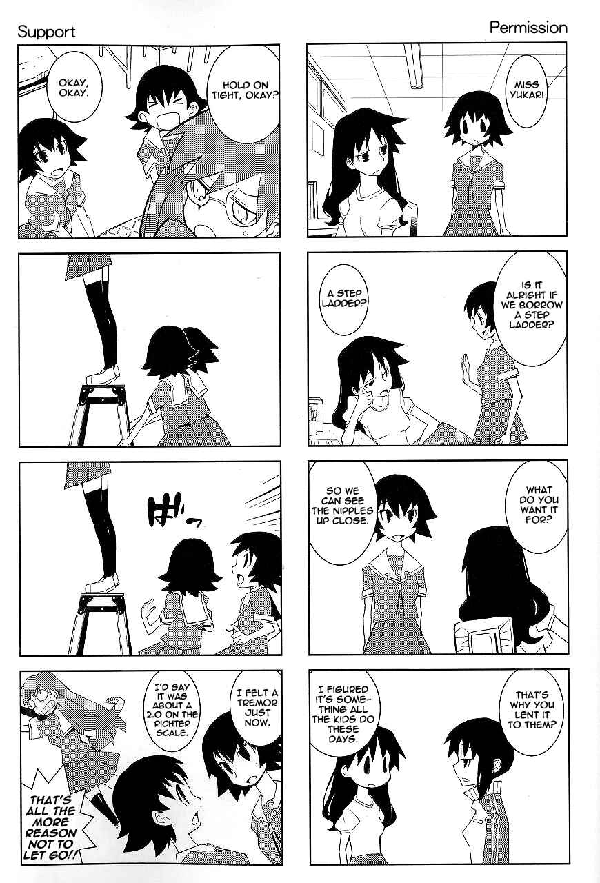Page 5 Chapter 13 Osaka Expo (Azumanga Daioh 10th Anniversary Tribute)