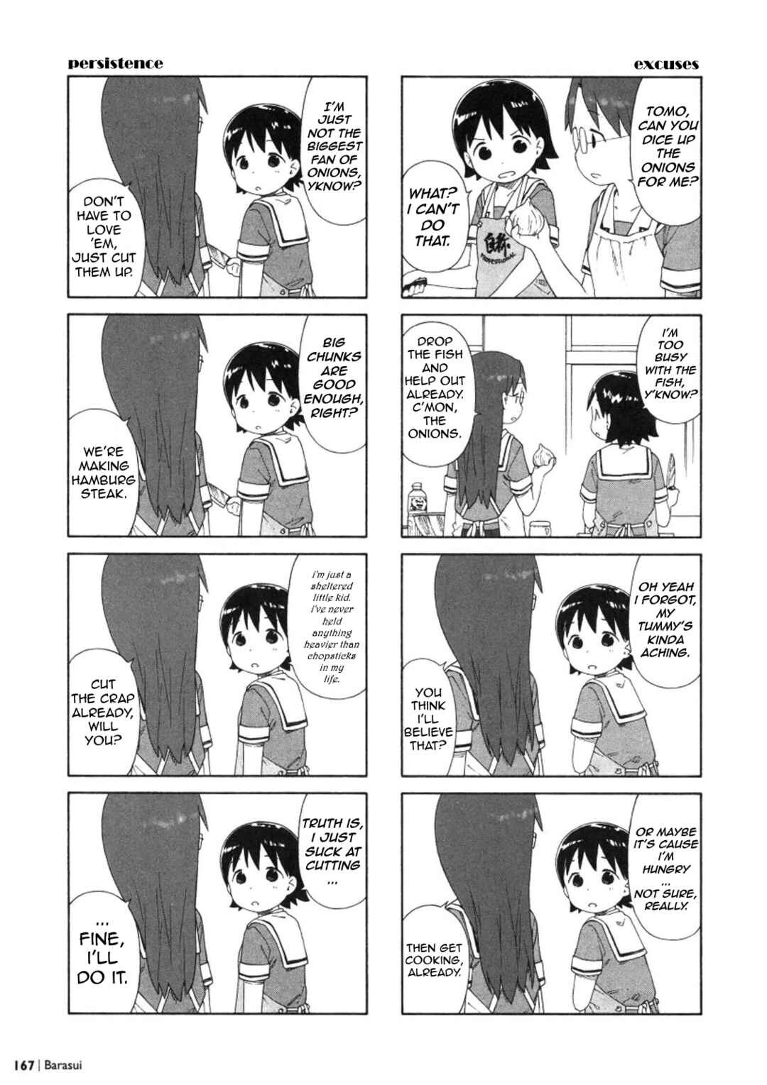 Page 5 Chapter 4 Osaka Expo (Azumanga Daioh 10th Anniversary Tribute)