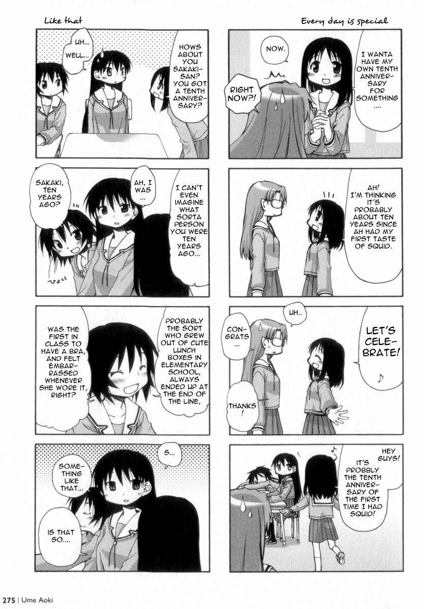 Page 6 Chapter Unknown_a4b4 Osaka Expo (Azumanga Daioh 10th Anniversary Tribute)