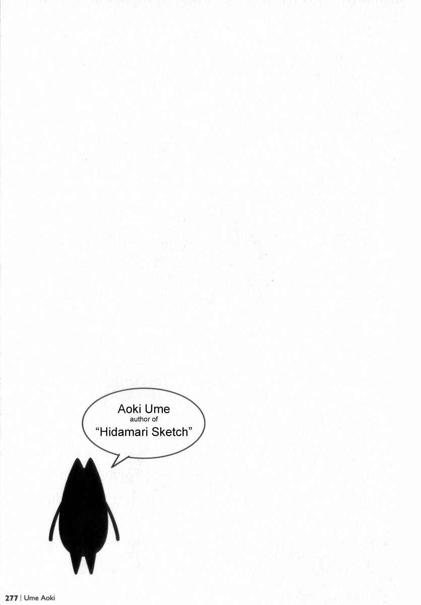 Page 8 Chapter Unknown_a4b4 Osaka Expo (Azumanga Daioh 10th Anniversary Tribute)
