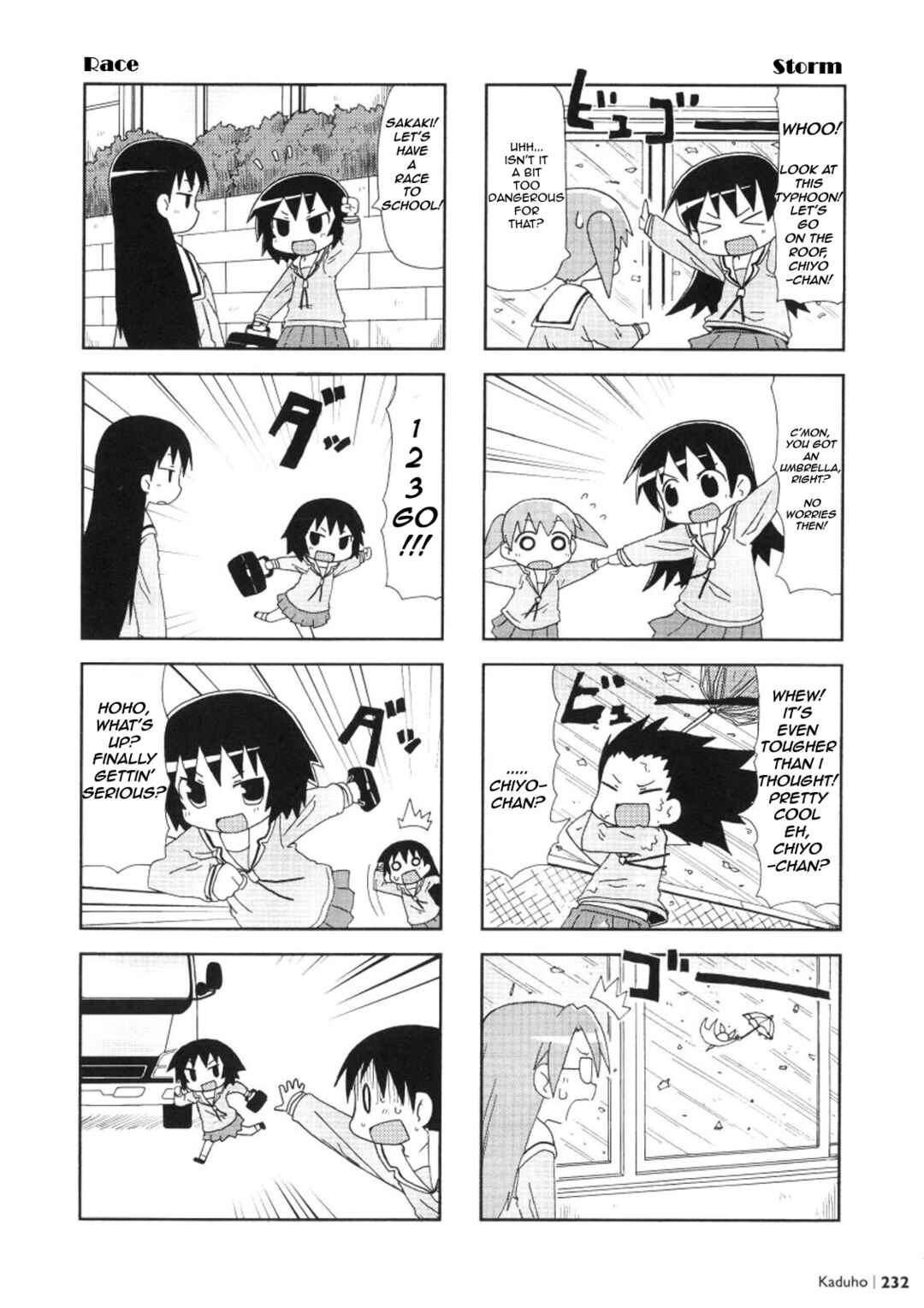 Page 2 Chapter 11 Osaka Expo (Azumanga Daioh 10th Anniversary Tribute)