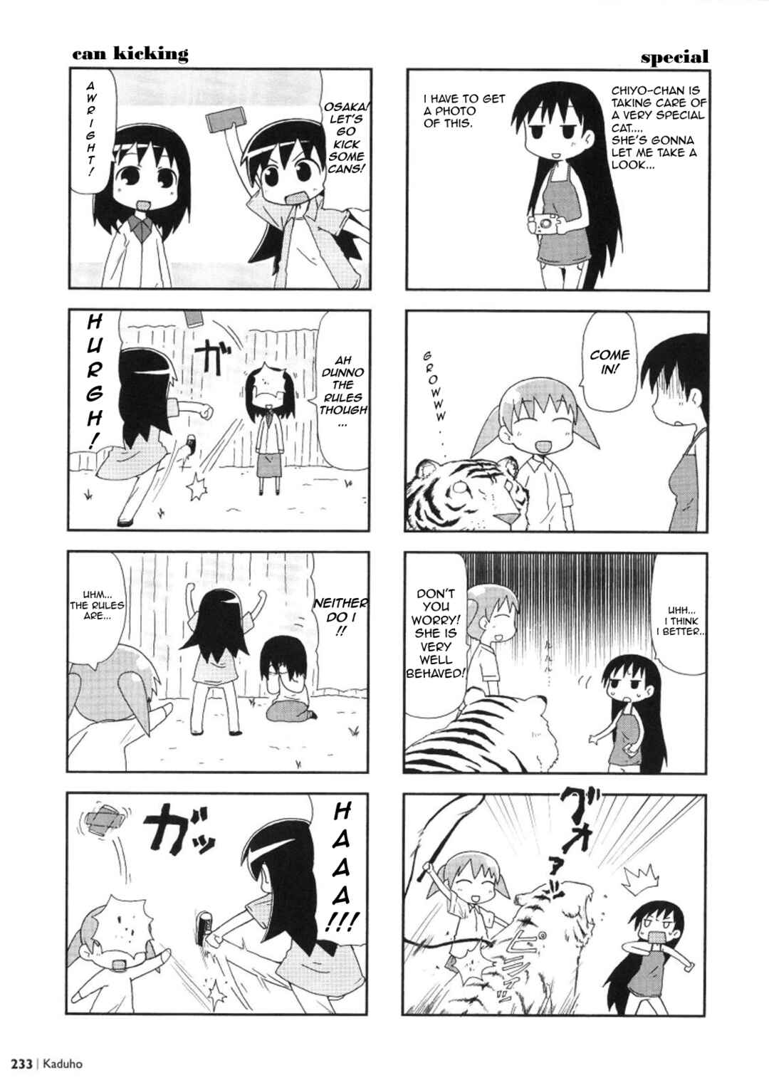 Page 3 Chapter 11 Osaka Expo (Azumanga Daioh 10th Anniversary Tribute)