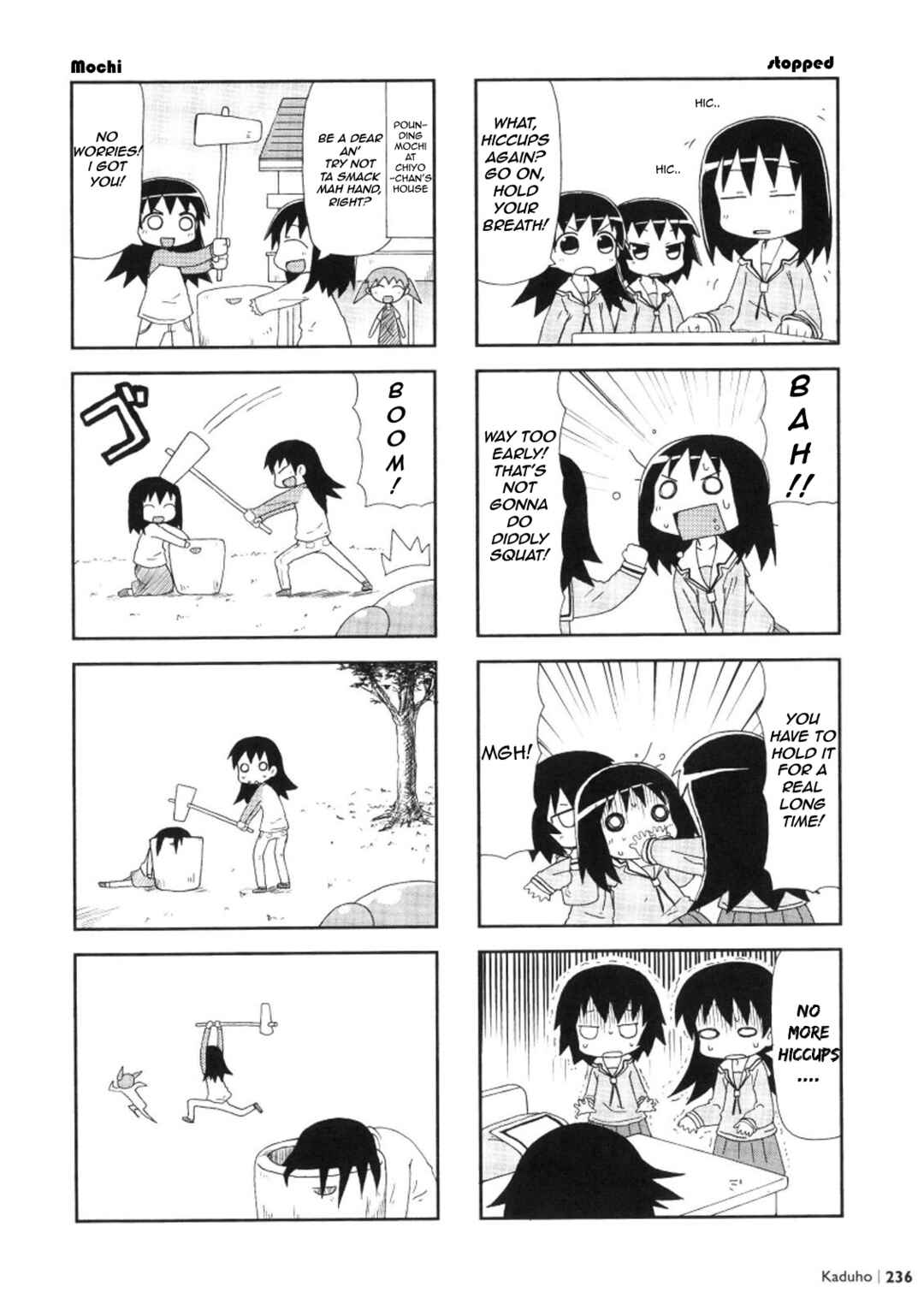 Page 6 Chapter 11 Osaka Expo (Azumanga Daioh 10th Anniversary Tribute)