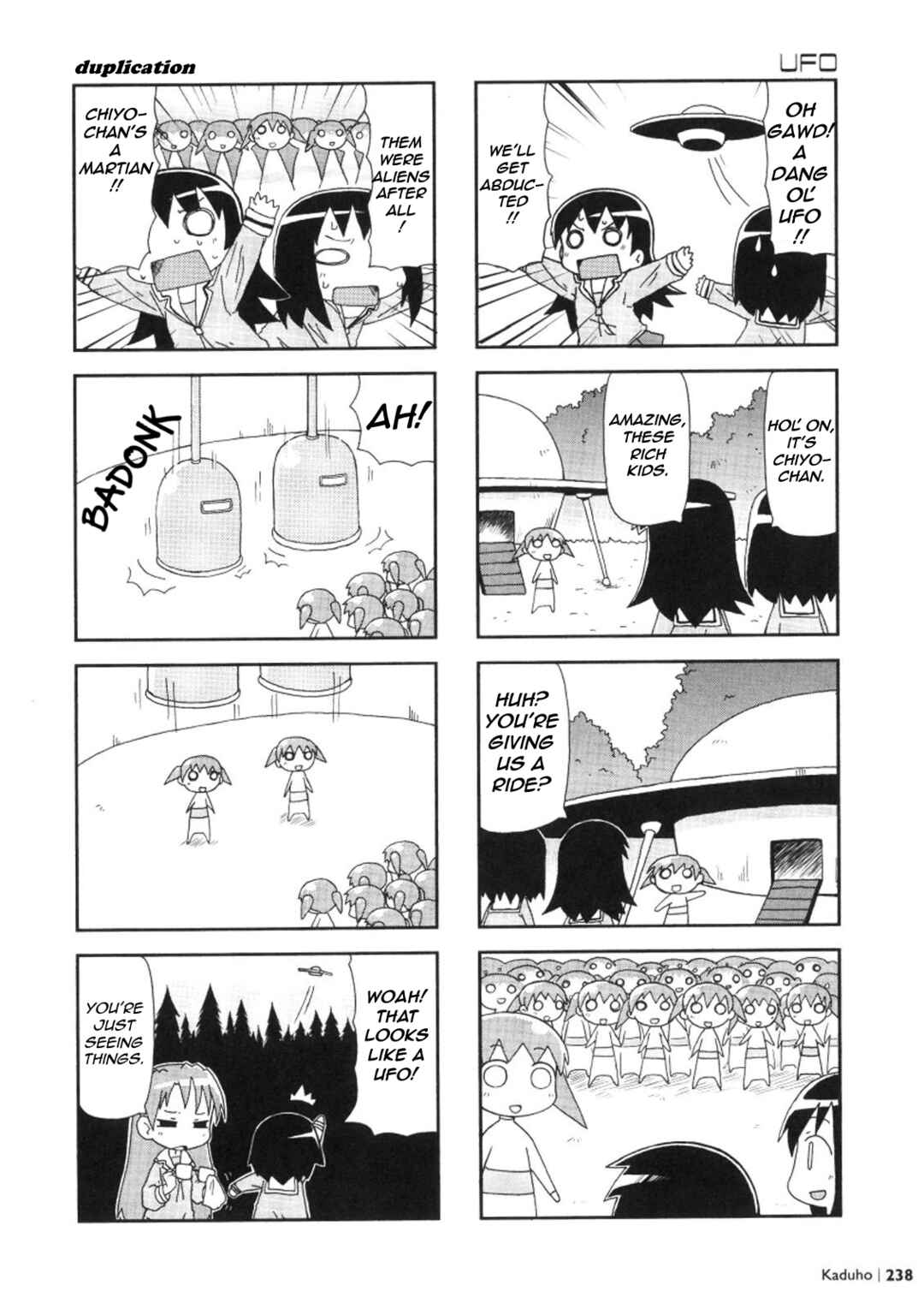 Page 8 Chapter 11 Osaka Expo (Azumanga Daioh 10th Anniversary Tribute)
