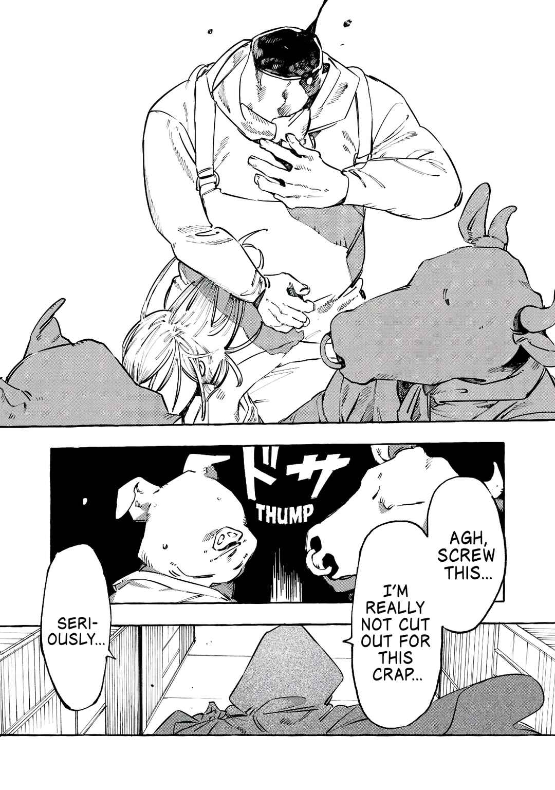 Page 16 Chapter 2 DOG MATIC