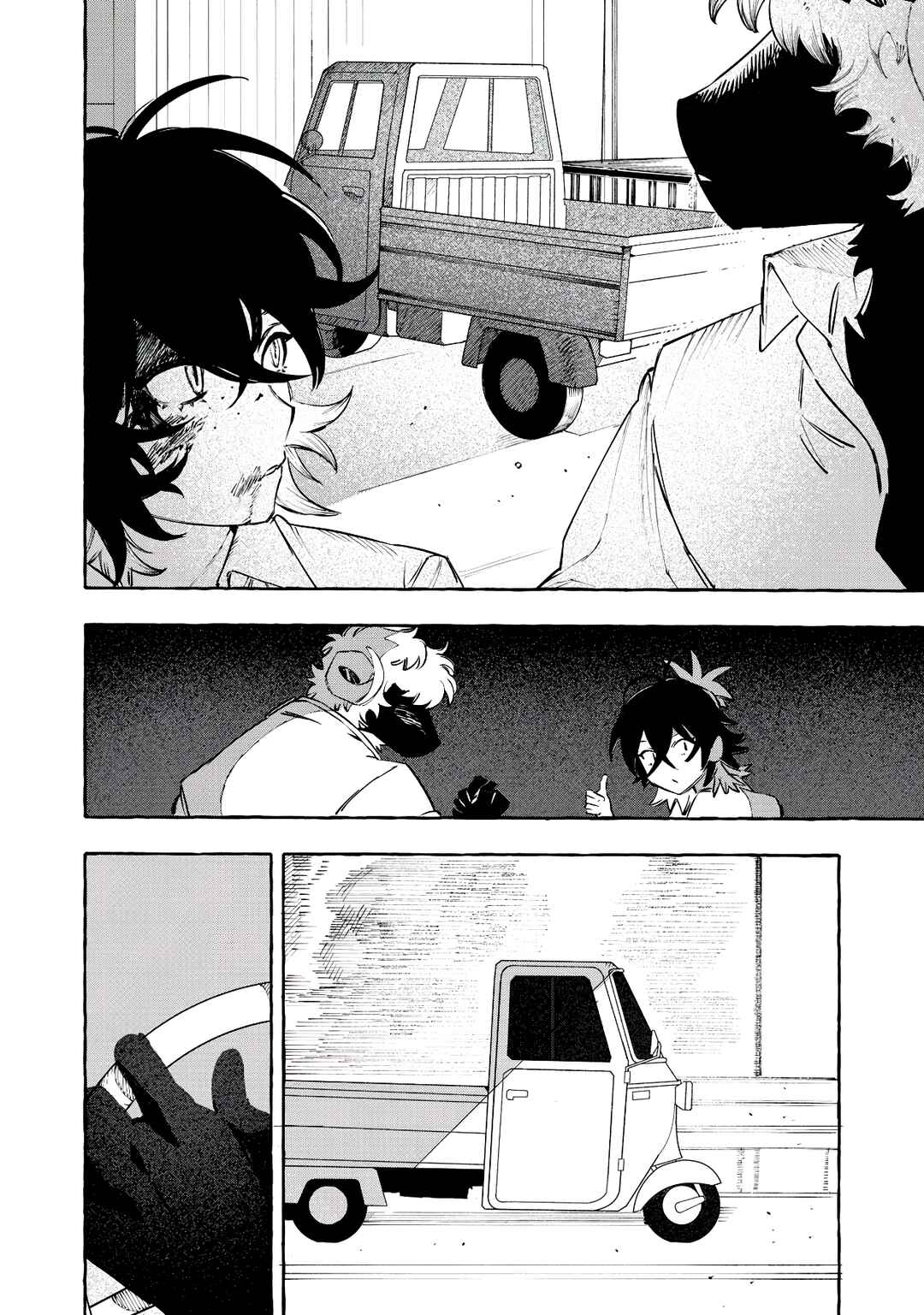 Page 28 Chapter 2 DOG MATIC