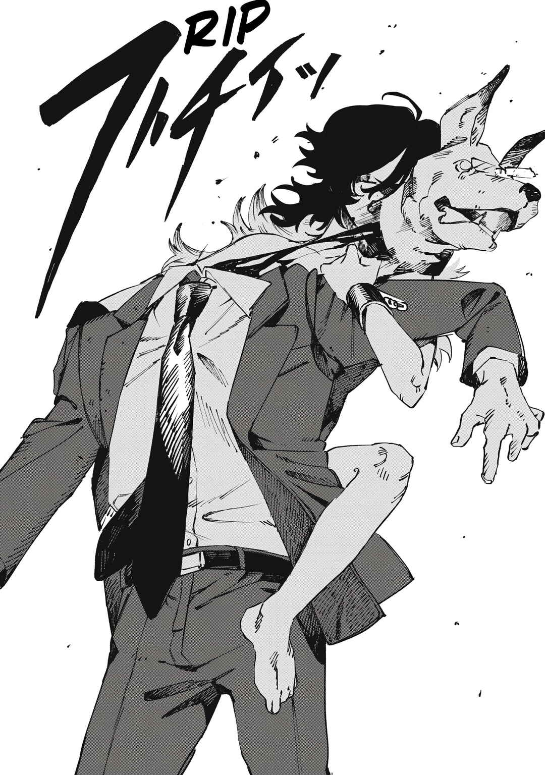 Page 46 Chapter Unknown_20ee DOG MATIC
