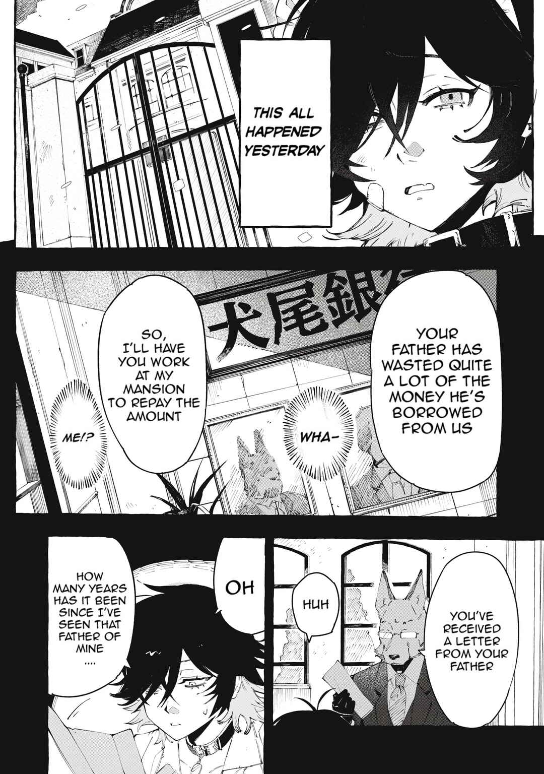 Page 5 Chapter Unknown_20ee DOG MATIC