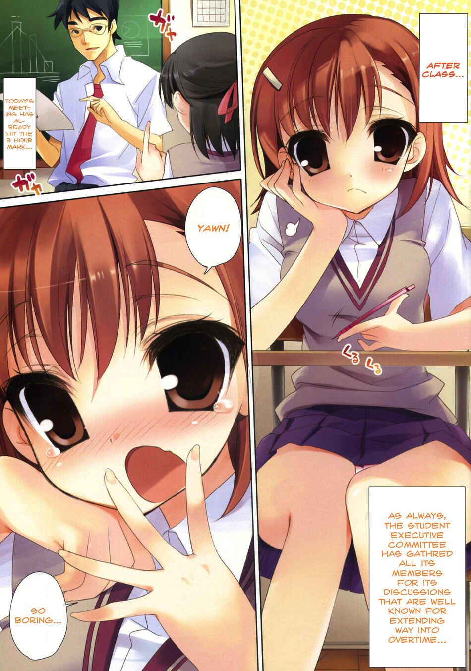 Page 3 Chapter 1 Toaru Kagaku no Railgun - Amatou (Doujinshi)
