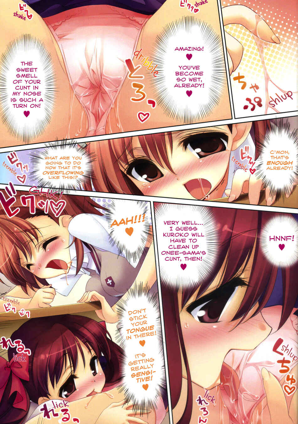 Page 6 Chapter 1 Toaru Kagaku no Railgun - Amatou (Doujinshi)