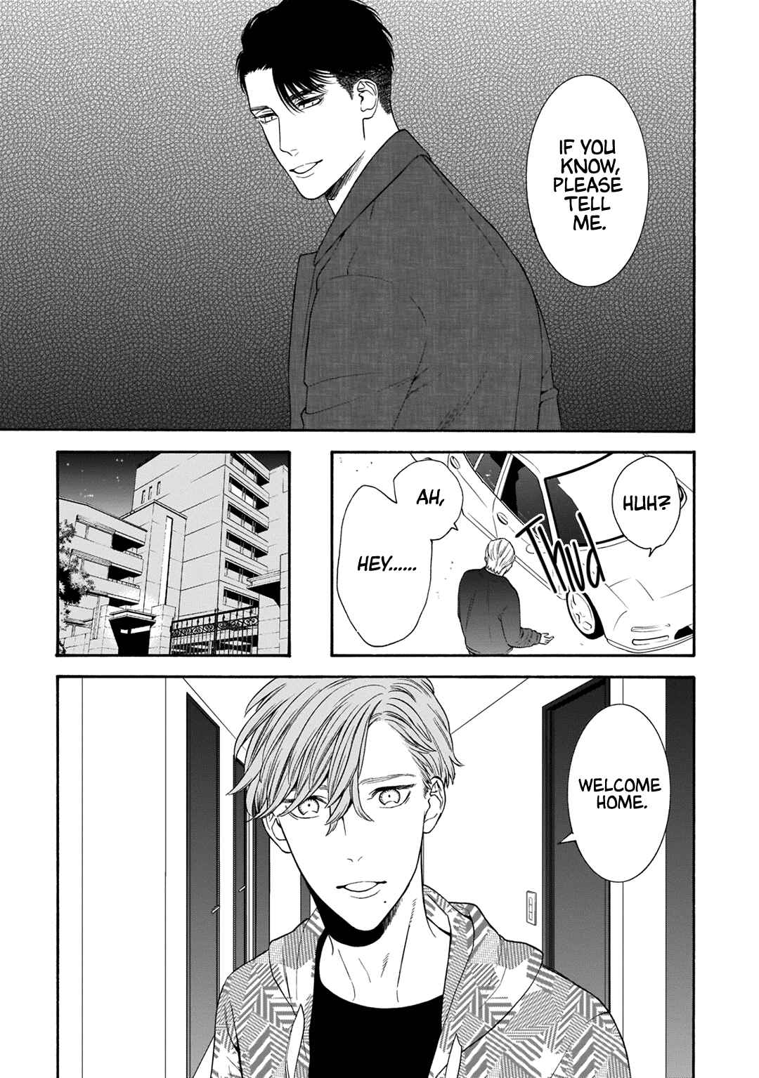 Page 10 Chapter 6.5 Tsumi to Toga
