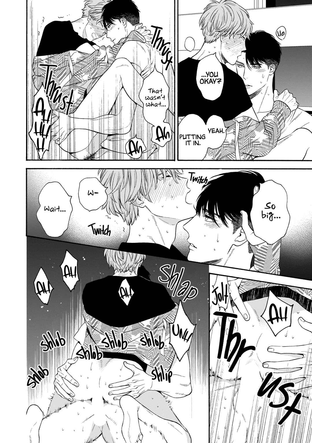 Page 15 Chapter 6.5 Tsumi to Toga