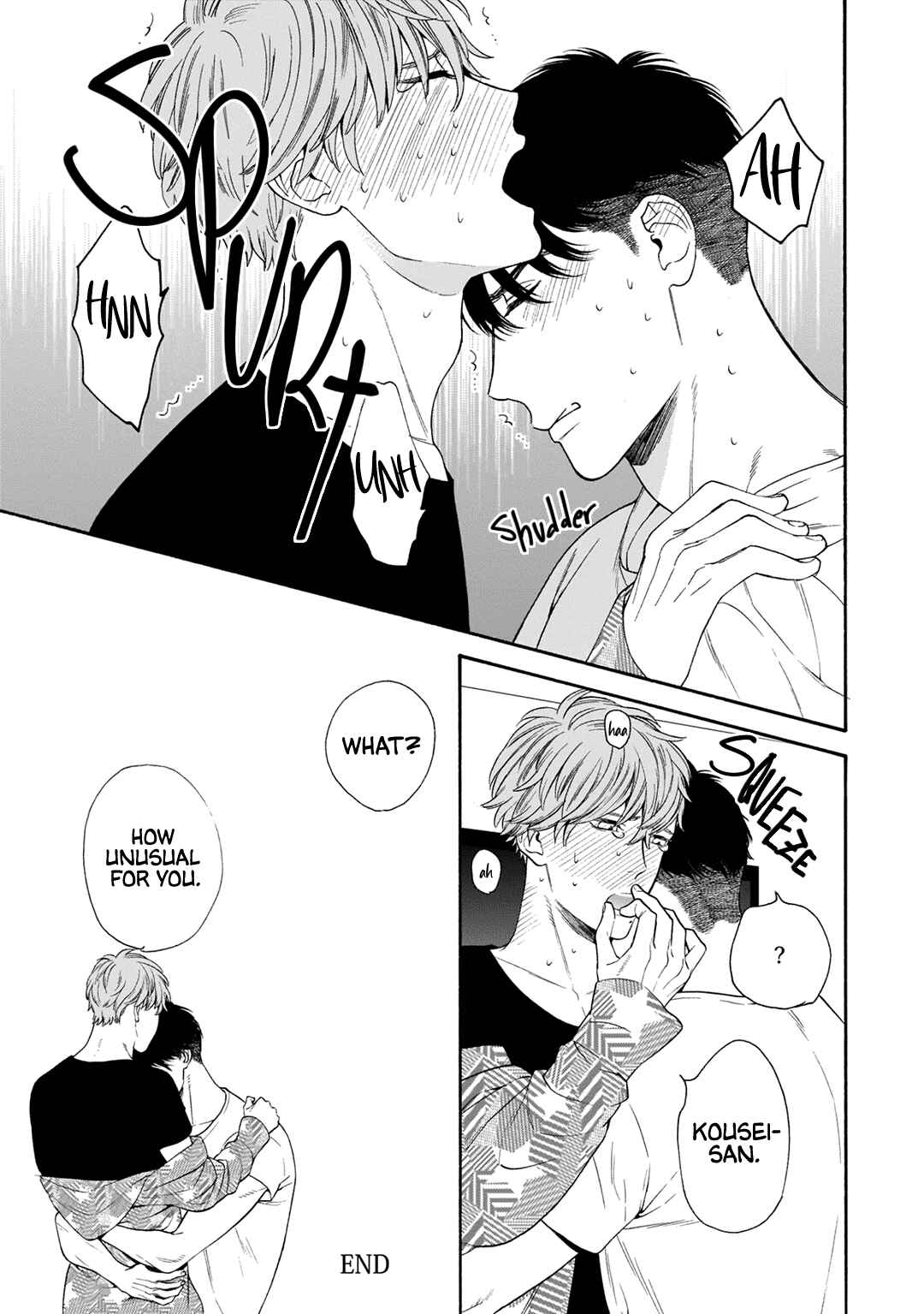 Page 18 Chapter 6.5 Tsumi to Toga