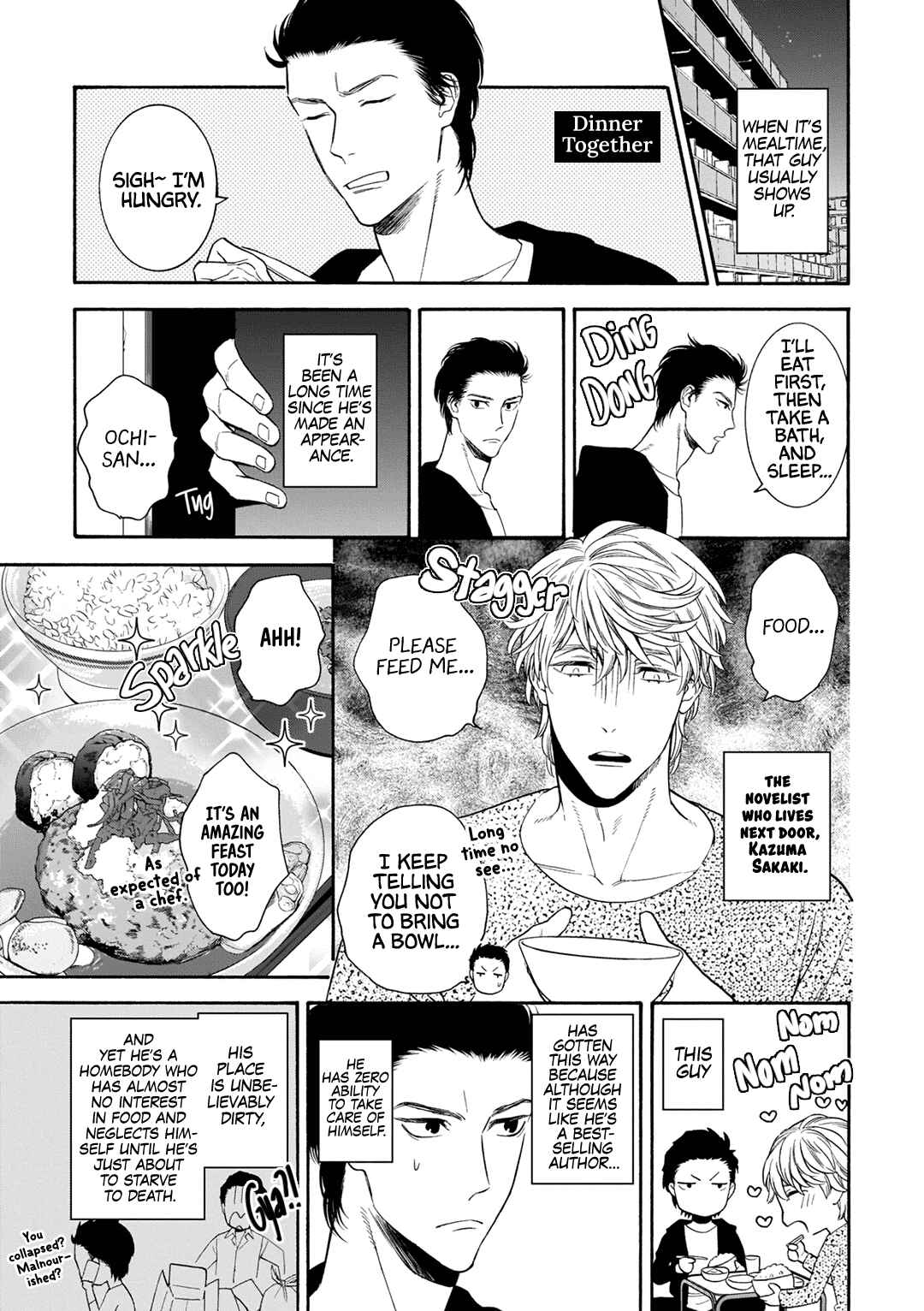Page 3 Chapter 6.5 Tsumi to Toga