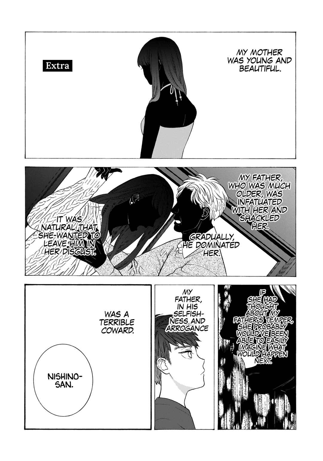 Page 8 Chapter 6.5 Tsumi to Toga