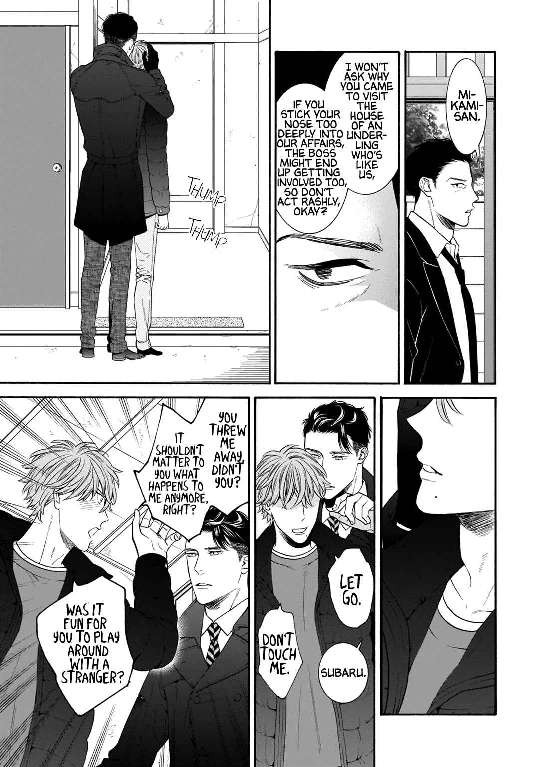 Page 19 Chapter 5 Tsumi to Toga