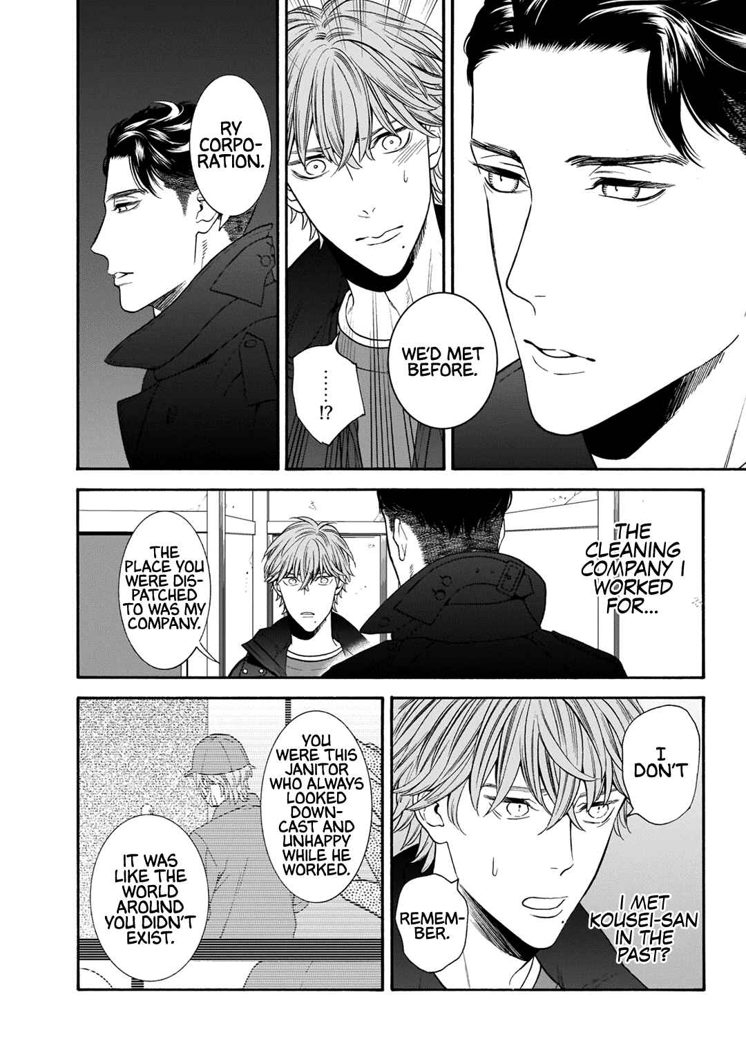 Page 20 Chapter 5 Tsumi to Toga