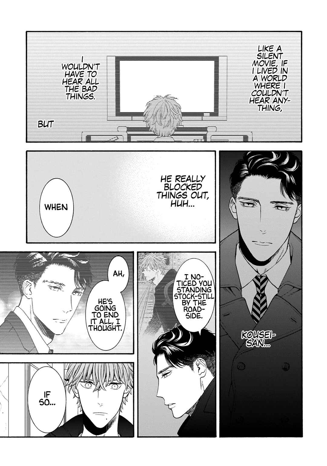 Page 23 Chapter 5 Tsumi to Toga