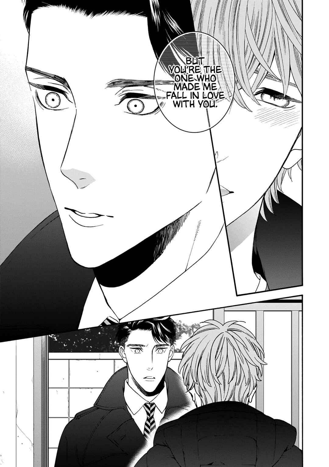 Page 25 Chapter 5 Tsumi to Toga