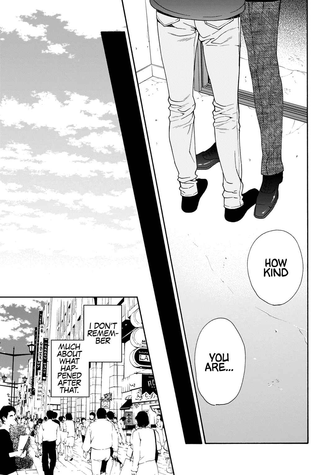Page 29 Chapter 5 Tsumi to Toga