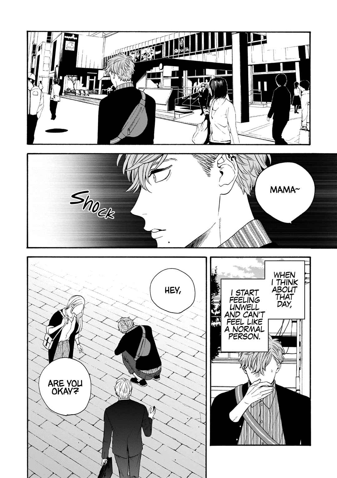 Page 30 Chapter 5 Tsumi to Toga