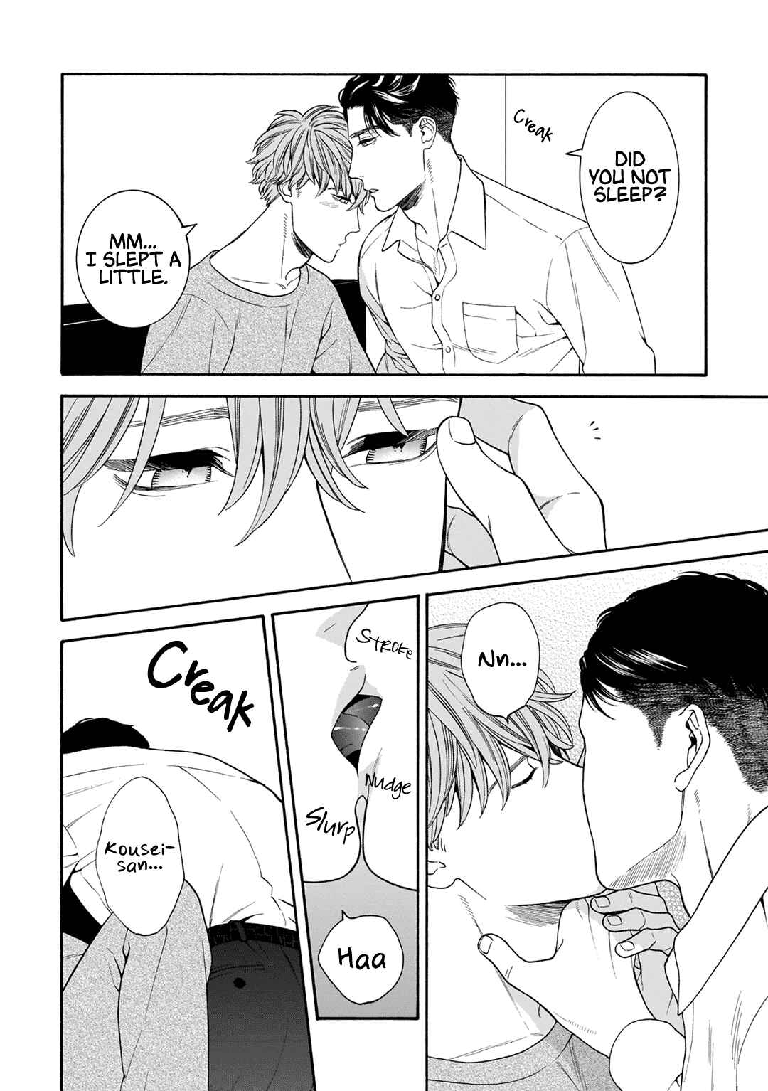 Page 32 Chapter 5 Tsumi to Toga