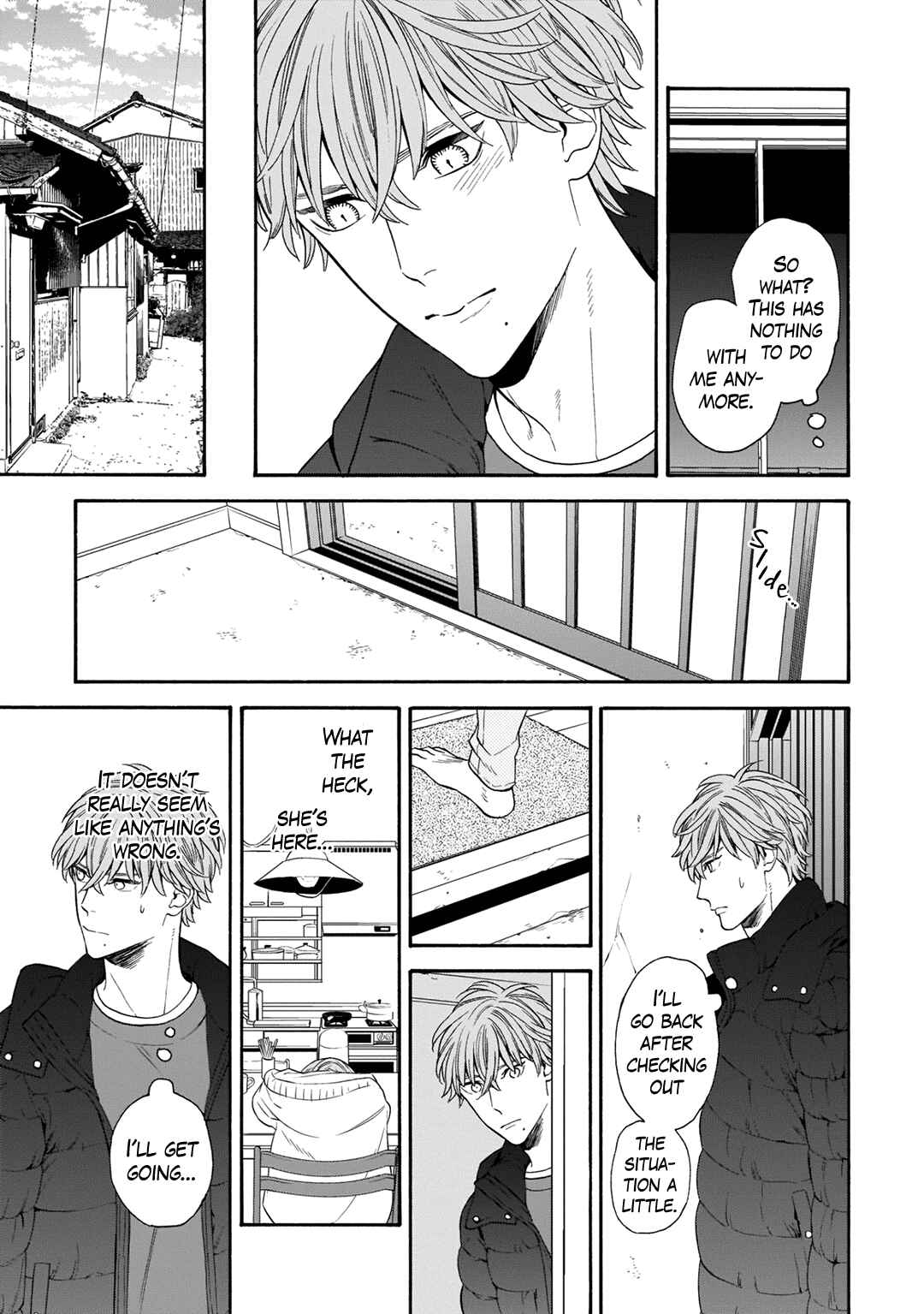 Page 13 Chapter 4 Tsumi to Toga