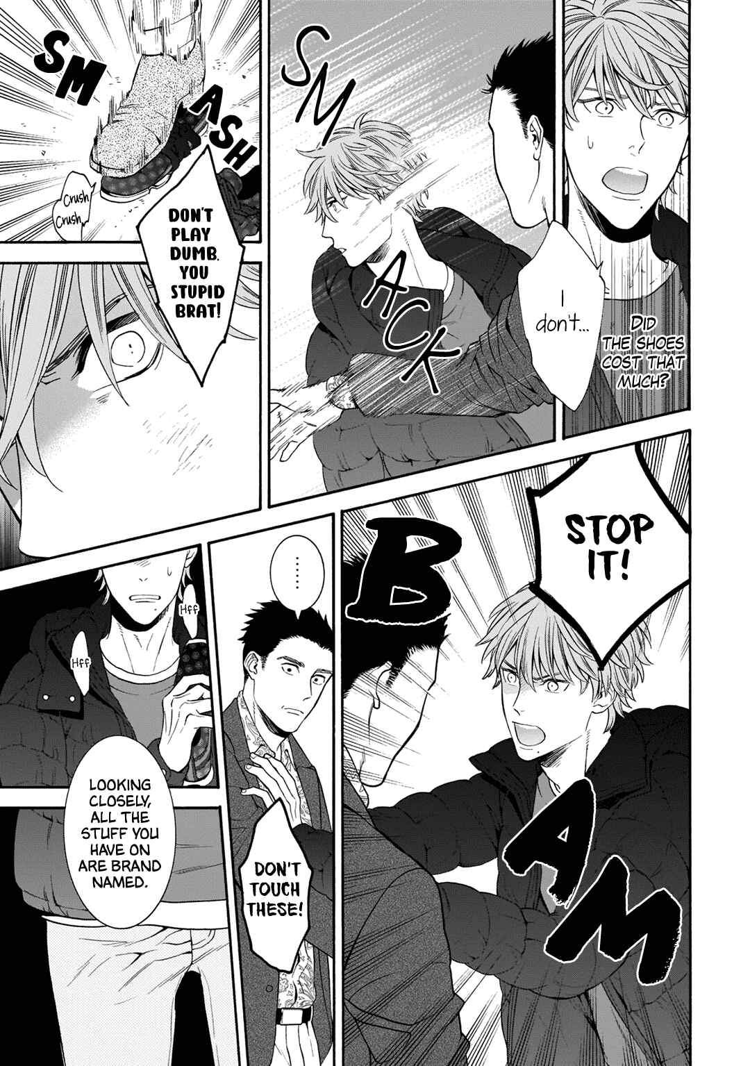 Page 15 Chapter 4 Tsumi to Toga