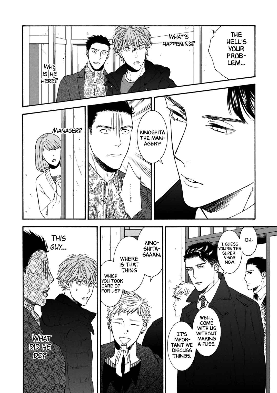 Page 18 Chapter 4 Tsumi to Toga