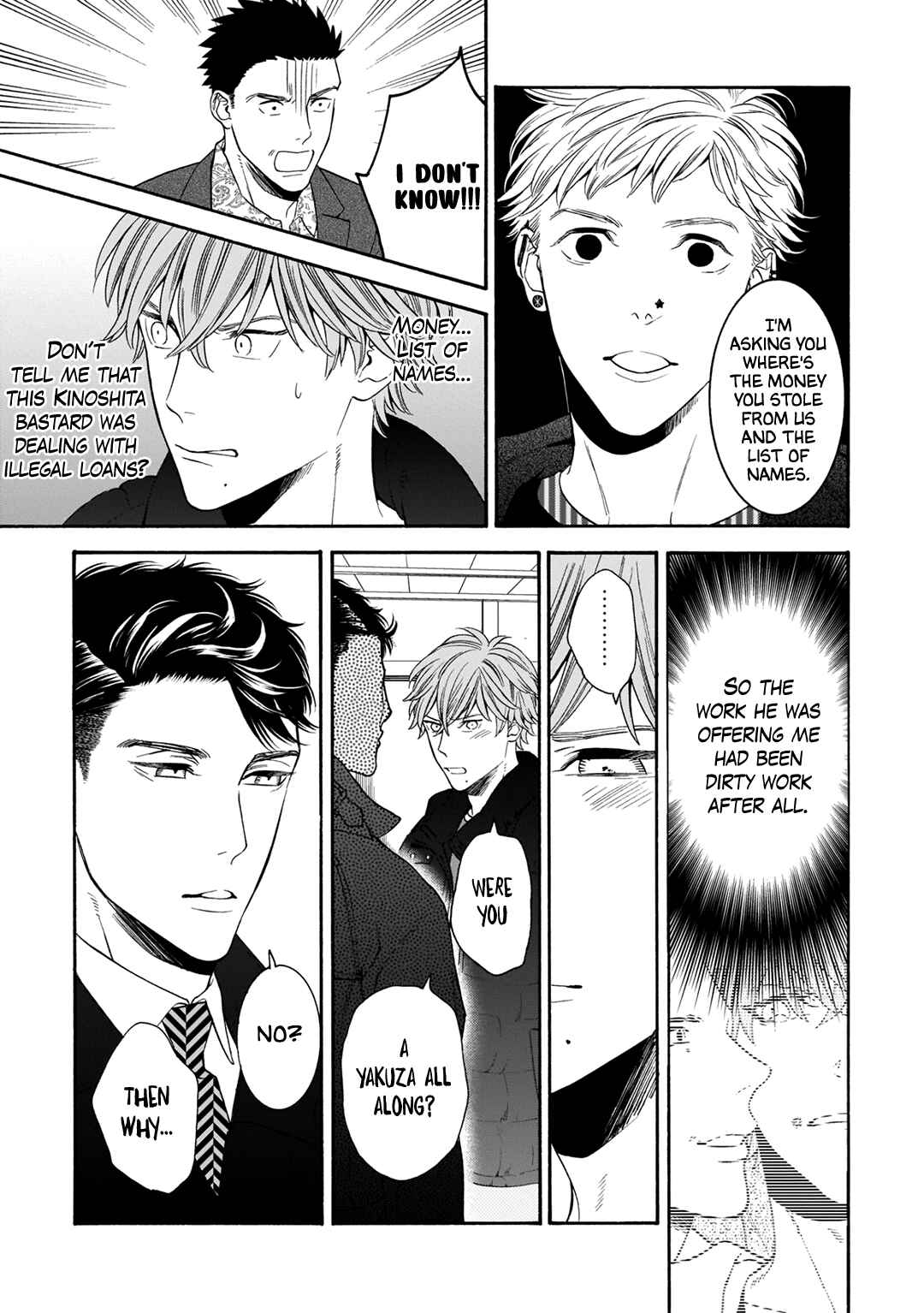 Page 19 Chapter 4 Tsumi to Toga