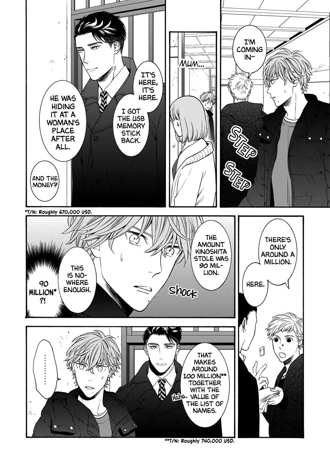 Page 22 Chapter 4 Tsumi to Toga
