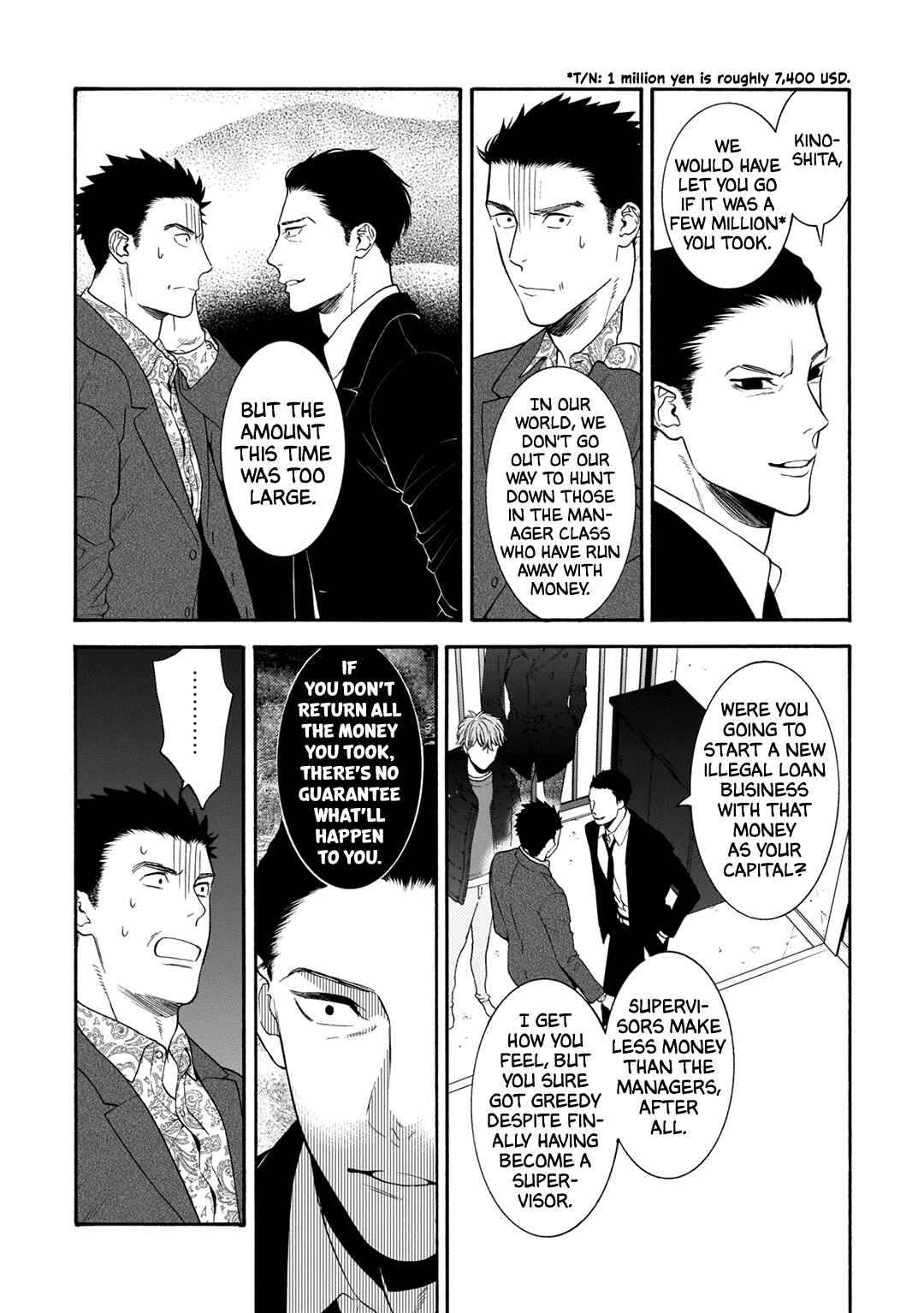 Page 23 Chapter 4 Tsumi to Toga