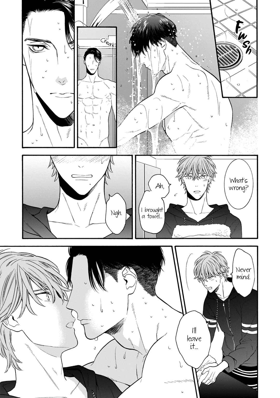 Page 5 Chapter 4 Tsumi to Toga