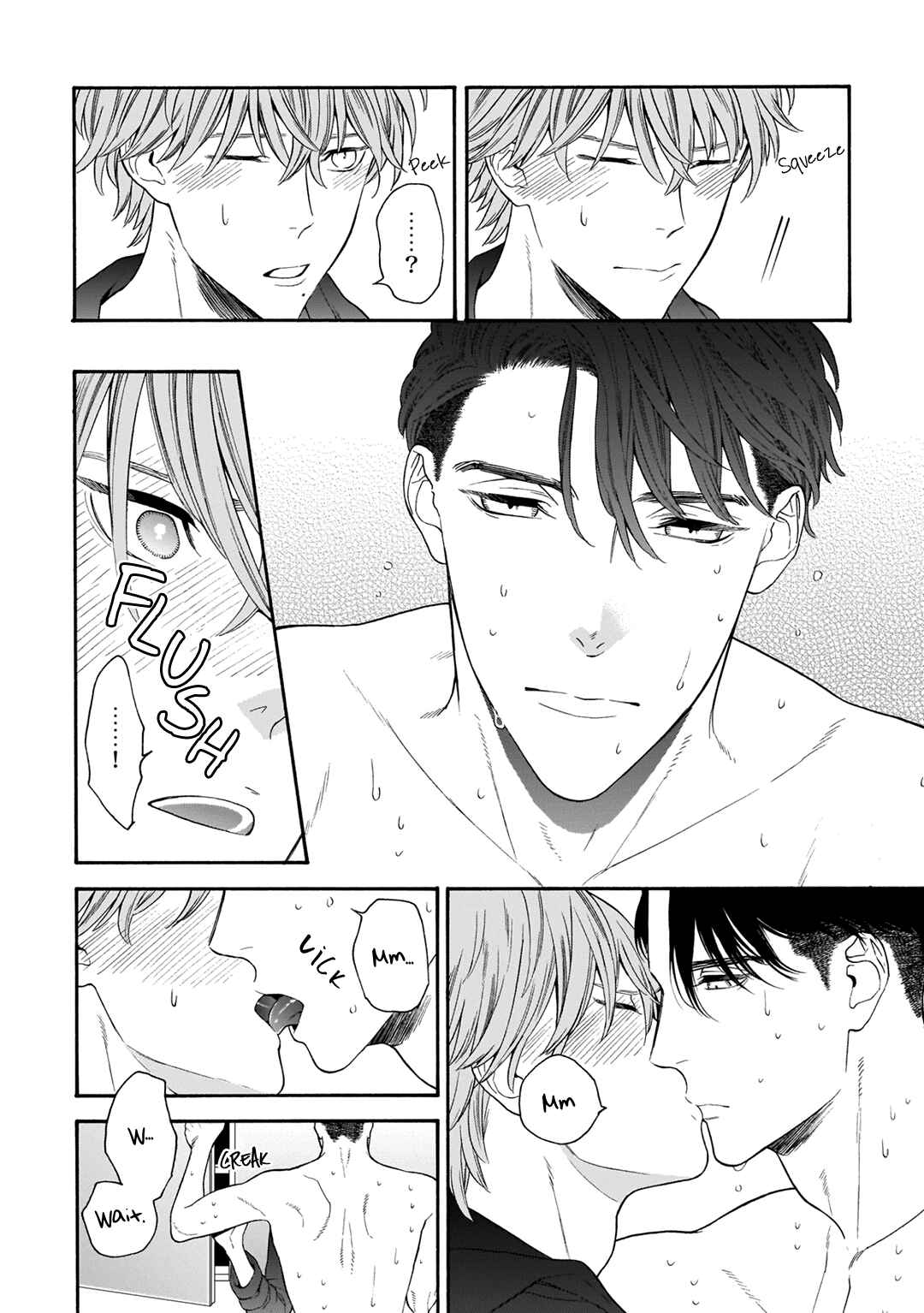 Page 6 Chapter 4 Tsumi to Toga