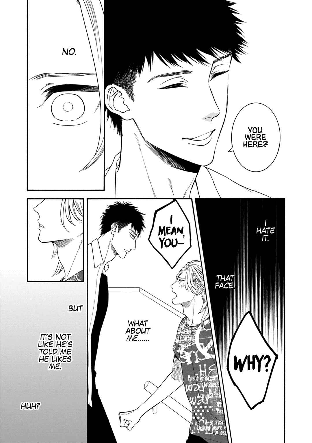 Page 15 Chapter 6 Tsumi to Toga